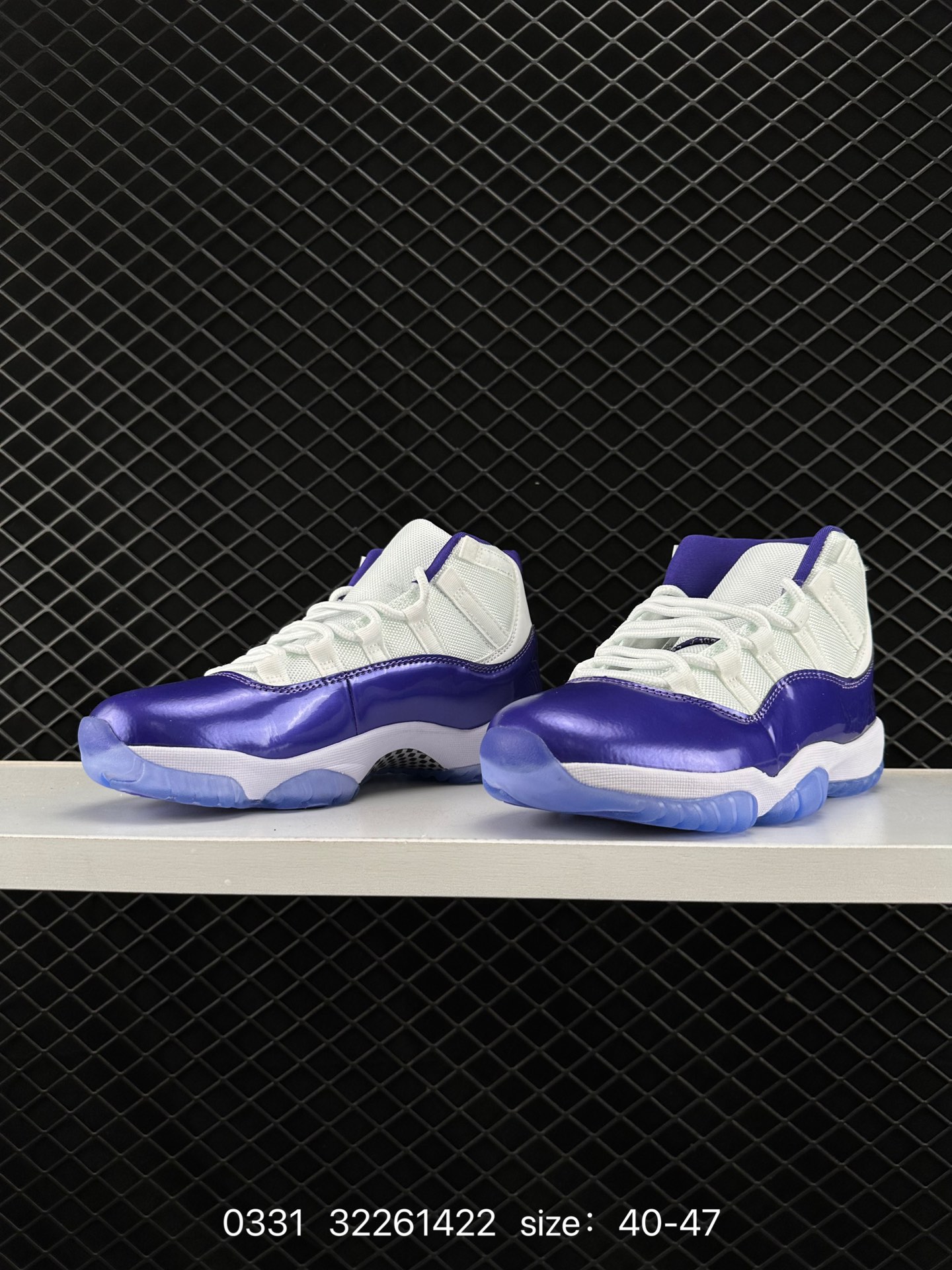 Nike Air Jordan 11 Retro